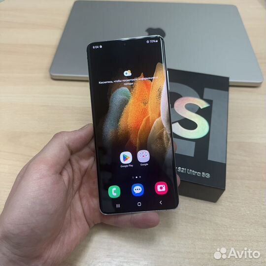 Samsung Galaxy S21 Ultra 5G, 12/256 ГБ