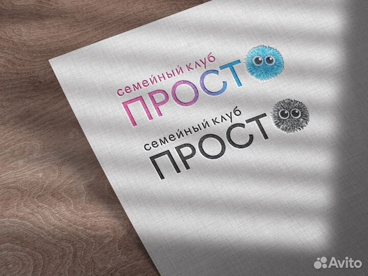 Дизайн и разработка логотипов