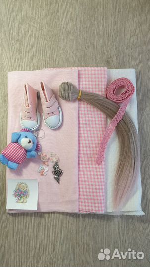 Набор для рукоделия