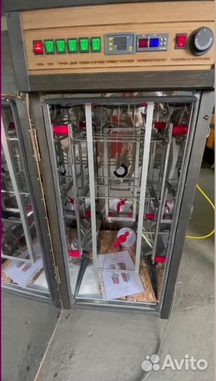 Коптильня профессиональная