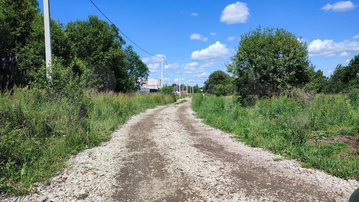 Участок 10 сот. (ИЖС)