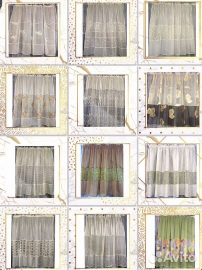 Готовые шторы для кухни