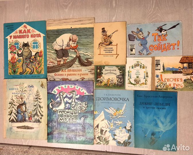 Детские книги СССР
