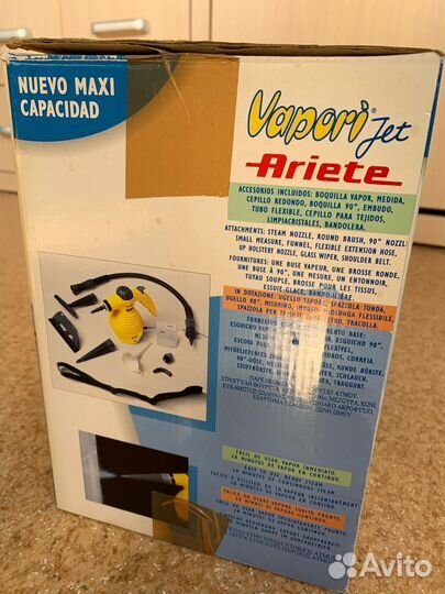 Пароочиститель/отпариватель