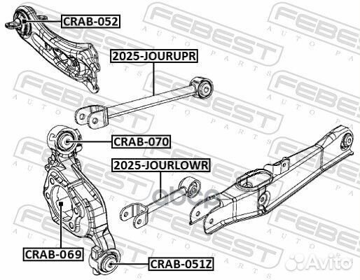 Сайлентблок задней цапфы нижний dodge journey N