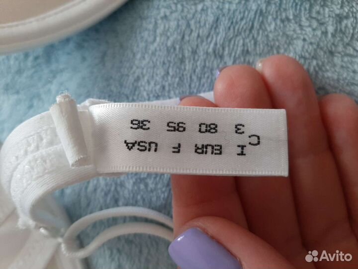 Бюстгальтер