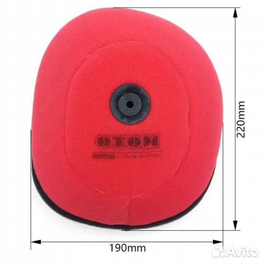 Воздушный фильтр KTM Husqvarna