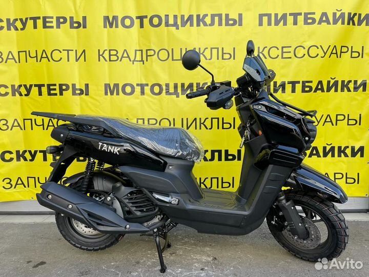 Скутер Millennium Tank