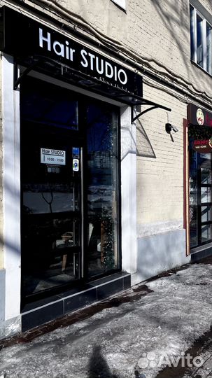 Студия красоты