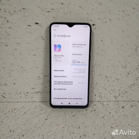 Xiaomi Redmi Note 8 Pro, 6/128 ГБ