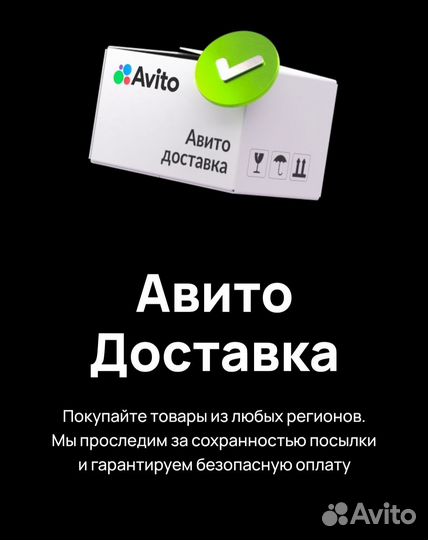 Вожжи для детей новые Первые шаги