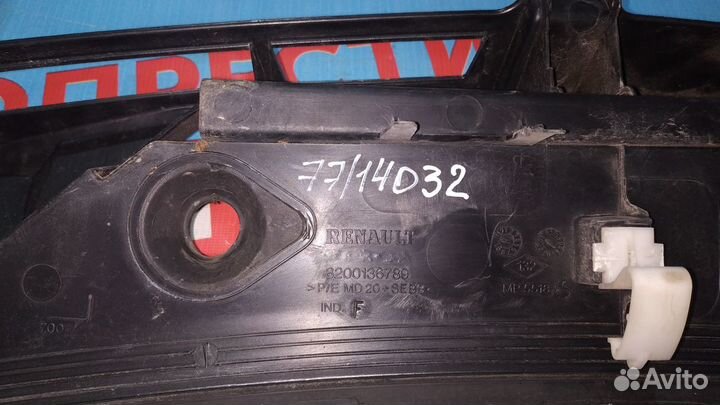 Жабо Рено Сценик 2