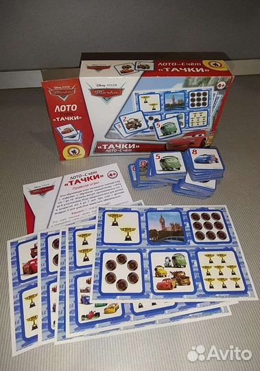 Развивающие игры