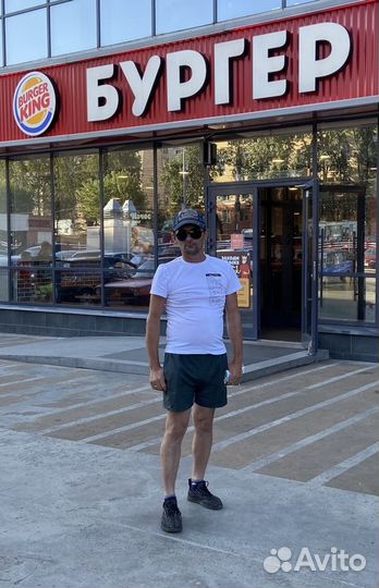 Автокурьер