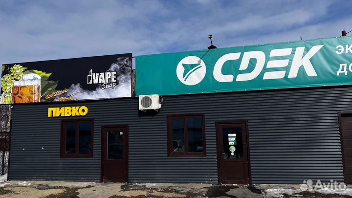 Пивной магазин Готовый бизнес