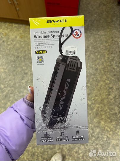 Портативная колонка awei y280