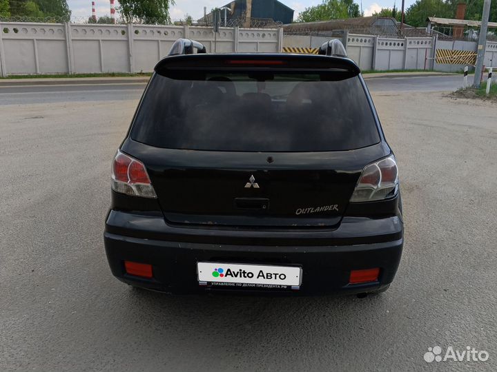 Mitsubishi Outlander 2.0 AT, 2003, 253 000 км