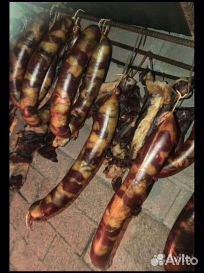 Казы сушёные