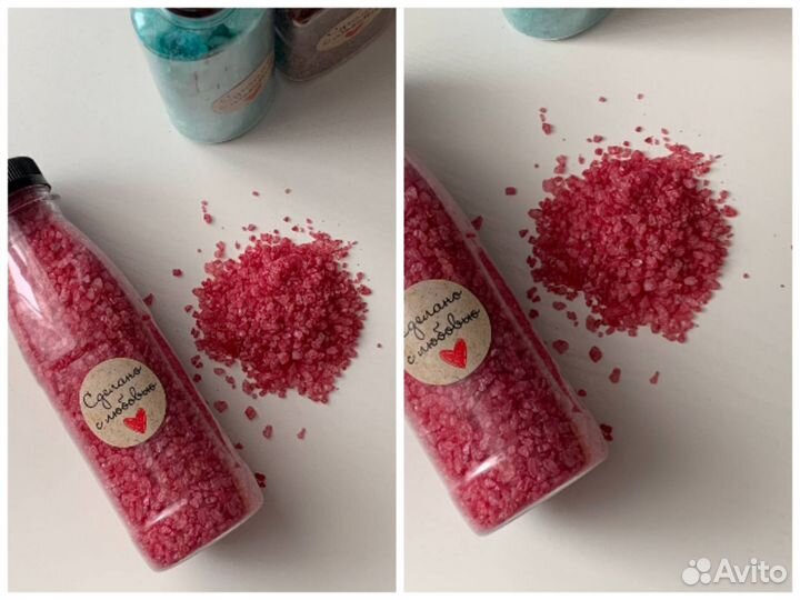 Соль для ванны с шиммером