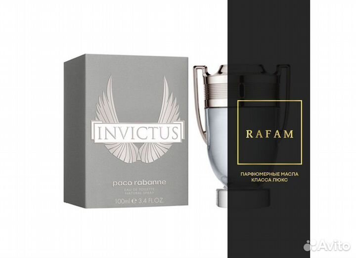 Paco Rabbane Invictus духи концентрированные 10мл