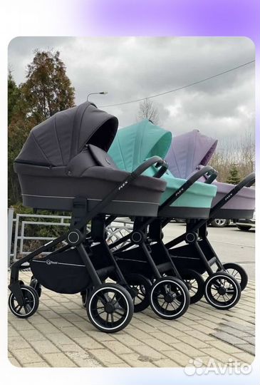 Коляска 2 в 1 рант гранд флекс черная