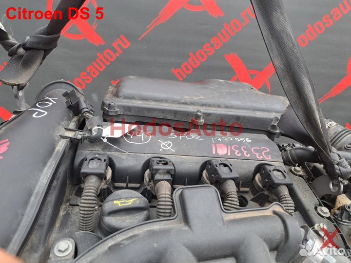 Двигатель PSA5F02, EP6CDT Citroen DS 5