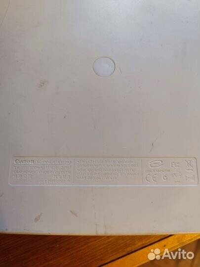 Планшетный сканер a4. Canon Canoscan lide70