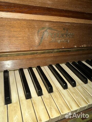 Фортепиано А. H. Francke Leipzig