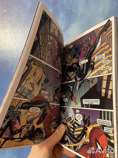 Комикс Человек Паук и Черная Кошка