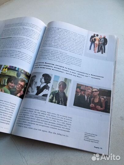 Esquire Эдуард Лимонов