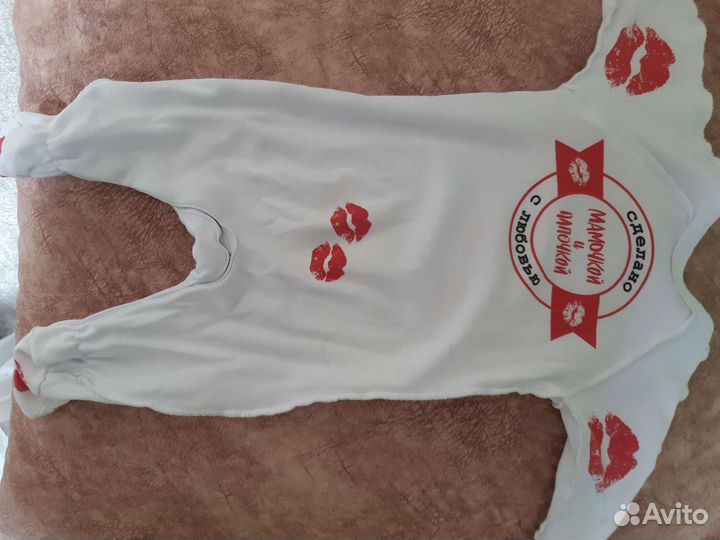 Детский комбинезон