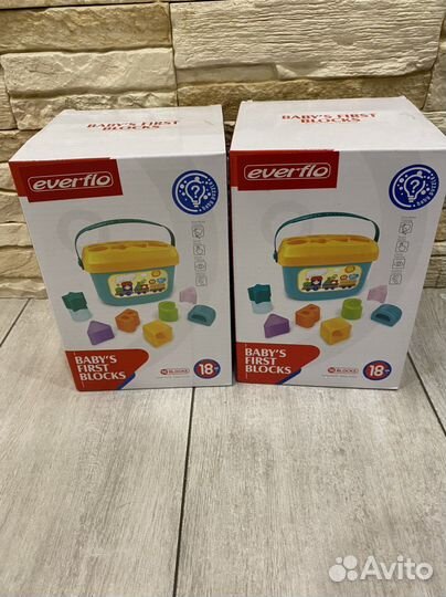 Сортер ведерко новый