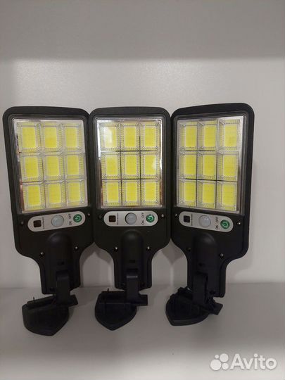 Уличная лампа