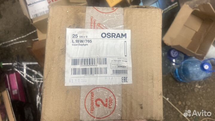 Лампы люминесцентные 18w новые