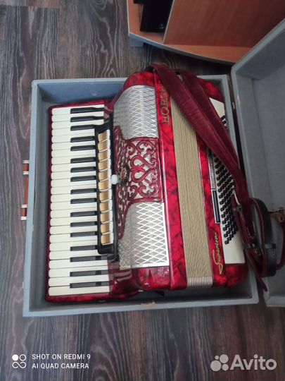 Аккордеон