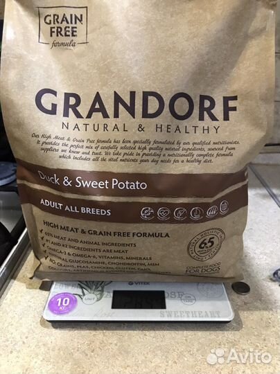 Сухой корм для собак Granborf