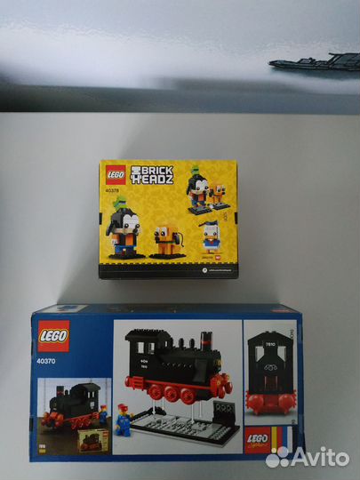 Lego 40378 Goofy