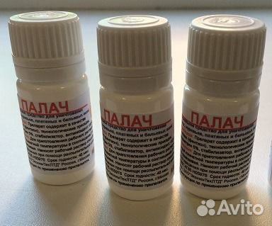 От клопов средство Палач