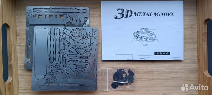 Металлическая 3D модель Танк