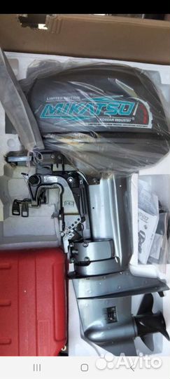 Mikatsu 30 новый