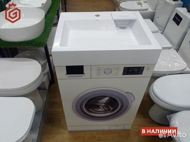 Раковина над стиральной машиной Azario Etna купить в Ростове-на-Дону ...