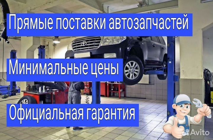 Фрикционы 0b5 DL501 Audi A5