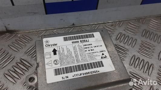 Блок управления airbag chrysler voyager Grand Voya