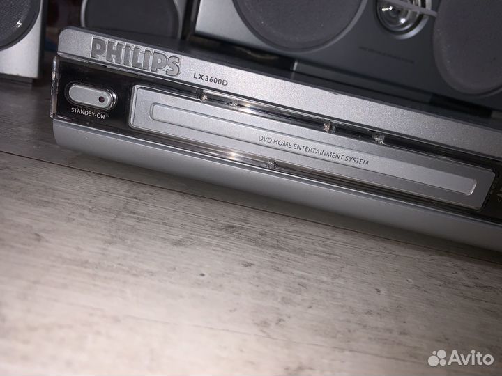 Домашний кинотеатр philips 5.1 LX 3600 D