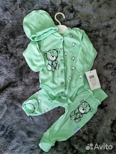 Костюм детский новый