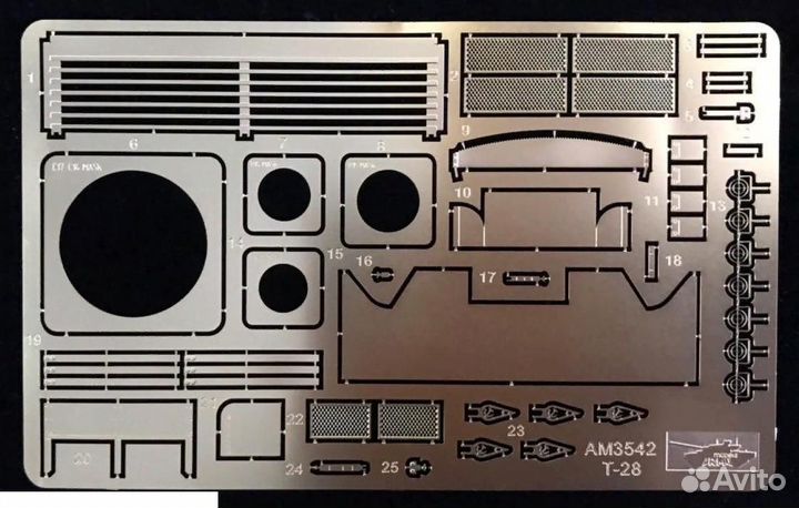 Фототравление Arma Models AM3542