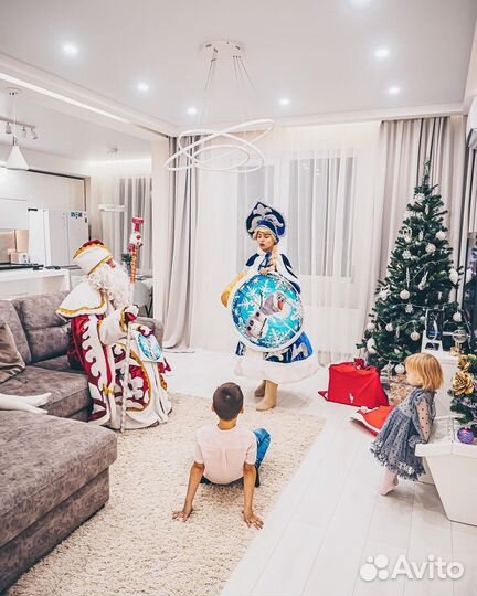 Дед Мороз и Снегурочка Казань