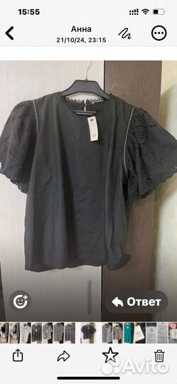 Одежда из Италии