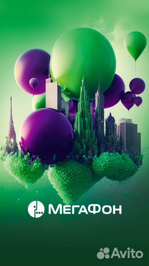 Менеджер по продажам г. Наб.Челны