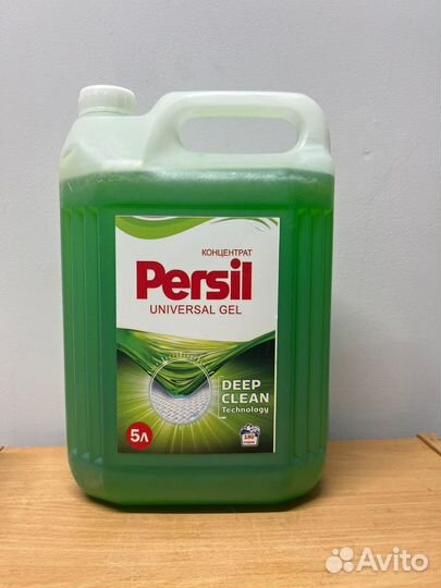 Концентрированный гель для стирки